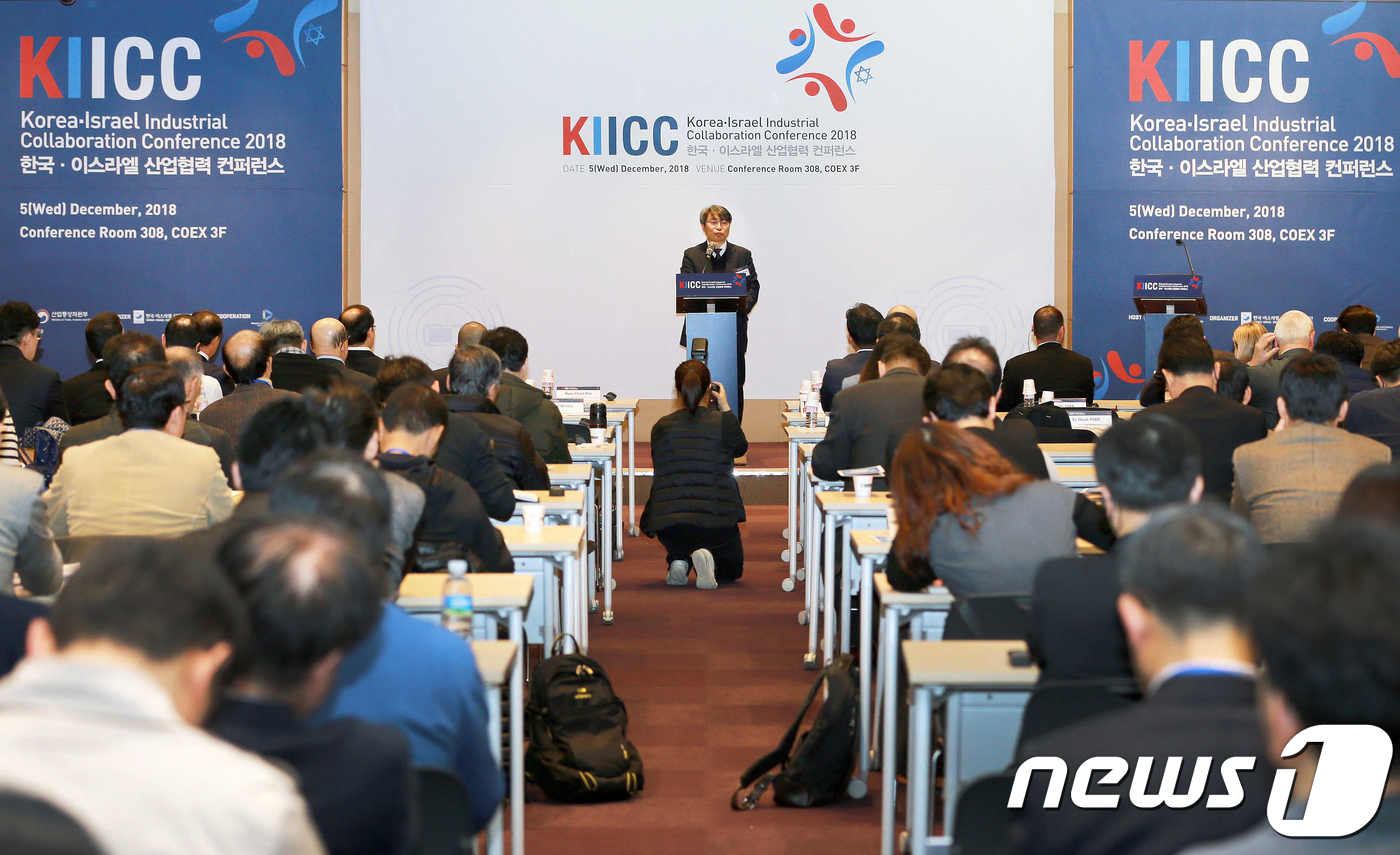 한국이스라엘컨퍼런스 이미지