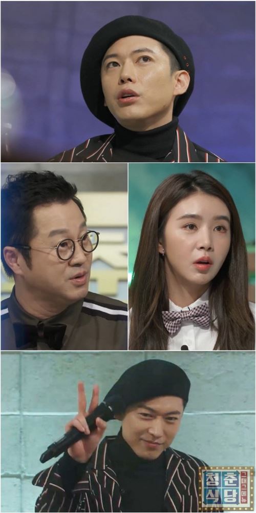 청춘식당 이미지