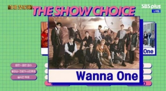 I love you a lot, Wannable.Group Wanna One to The Show first place for two consecutive weekstook the place.Wanna One appeared on SBS Plus, SBS funE, SBS MTV The Show on the 4th, and first place as Spring Wind, became the main character of The Show The Choice. First place for the second consecutive week following last week.and the .first placeWanna One, who took over, gave thanks through his agency.Wanna One said: Its a real honour to be given The Show The Choice for two consecutive weeks.Thank you so much for the The Show crew, who are beautifully decorated and careful every stage, and the hair make-up stylist staff who are so grateful and Wanna One.Thank you for the company staff. I love you and I love you for your love, Wanna One, and I love you so much! Have a warm day?Spring Wind is a song about the heart of each Wanna One member in a sad but beautiful story; the lyrics with heartfelt lyrics and beautiful melodies are impressive.first placeThe candidates, NCT 127 and EXID, also drew attention with their intense stage, and the audience was unable to keep an eye on the stage of those who showed their breathing among the members.On this day, The Show stage was held at 14U, EXID, H.U.B, HOTSHOT, JBJ95, NCT 127, THE BOYZ, Wanna One, Golden Child, Nature, Dream Note, DiCrunch, Lovelies, Mamamu, Six Night and Yoo Jae Pil.