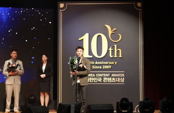 주식회사 콘텐츠지 이미지