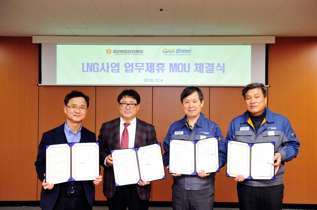 (주)엔텍시스템 이미지