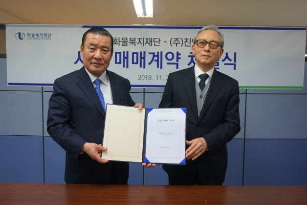 진영통상 이미지