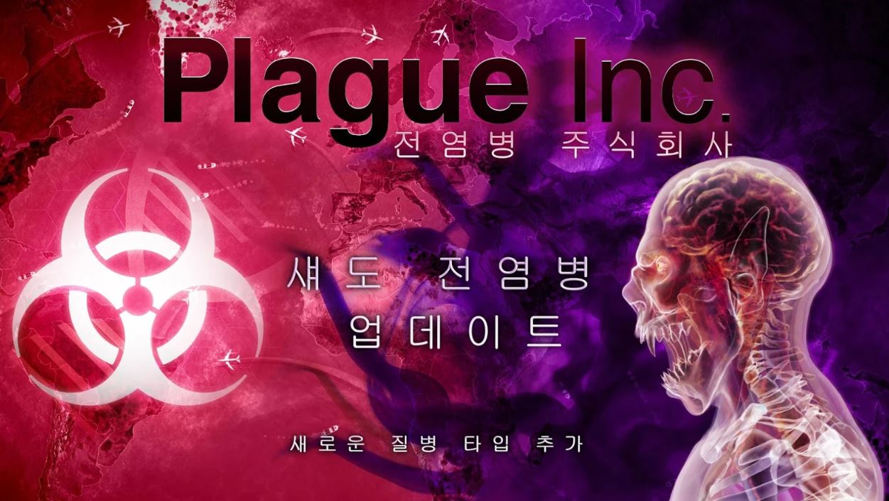 상승 주식회사 이미지