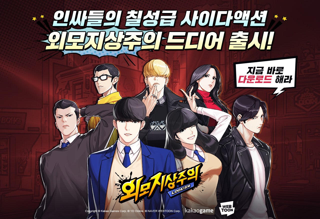 상승 주식회사 이미지