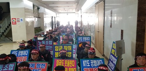 KT북대구지점 이미지