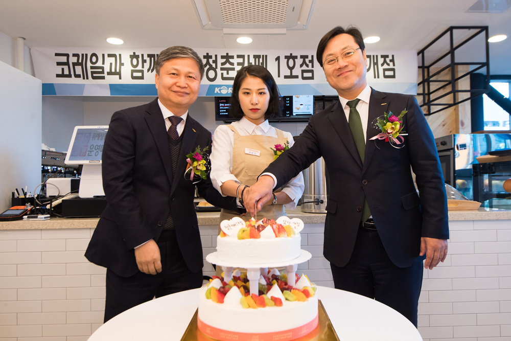 카페스테이션 이미지