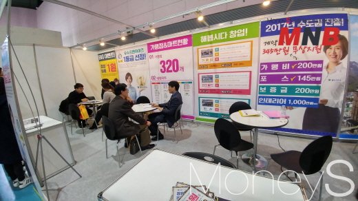 월드크리닝경북 이미지