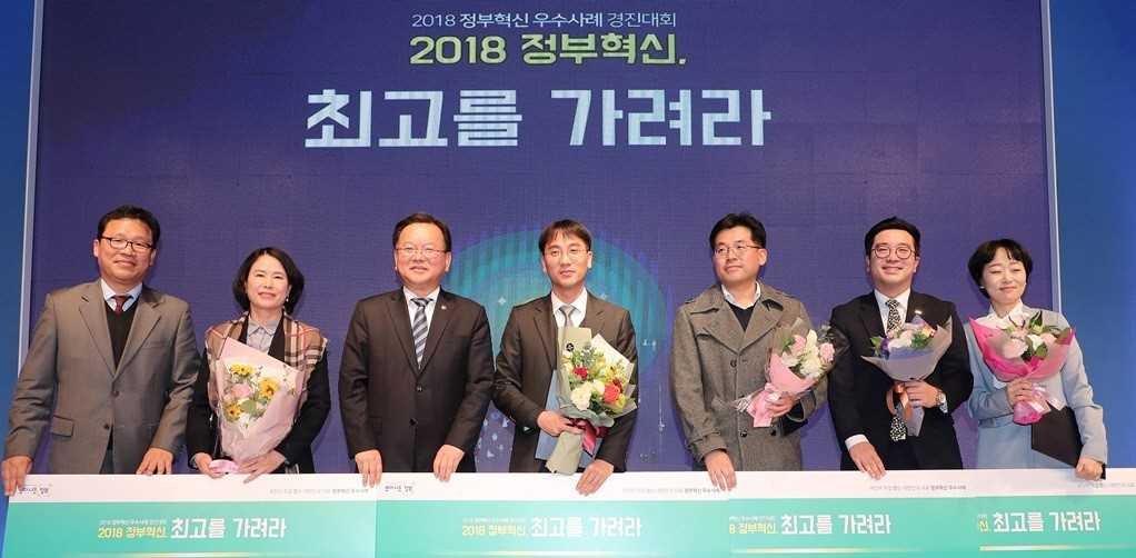 고양신발 이미지