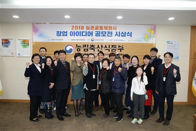 리틀파머스 이미지