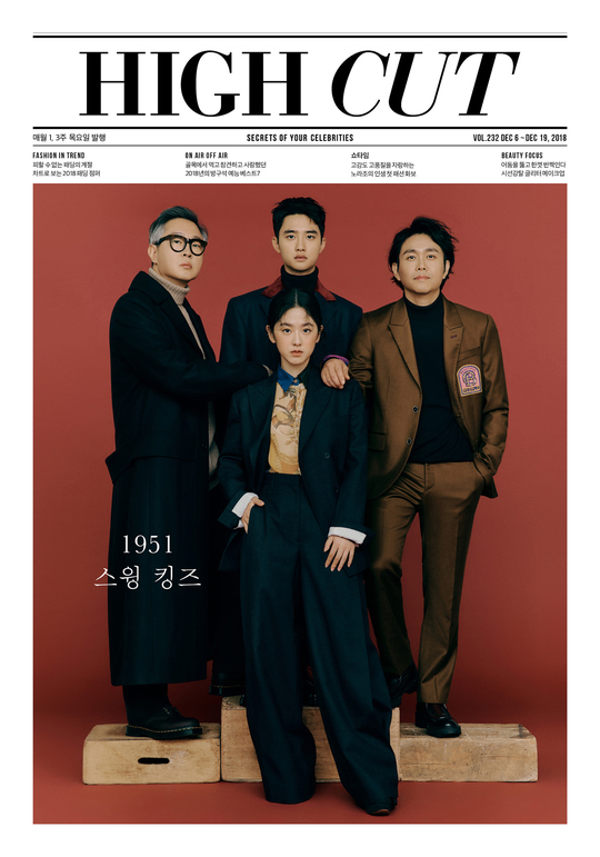 D.O. Park Hye-soo Oh Jung-se and director Kang Hyung-chul, who are three actors in the movie Swing Kids, have covered the cover of the magazine Hycutt.D.O. Park Hye-soo Oh Jung-se Kang Hyung-chul released a picture of his personality through the star style magazine Hycutt published on December 6.In an interview that followed the shoot, D.O. said, The rider is, like, the end of character, the end. The pride is strong, the bright is very bright, and the completely new character I have never shown before.I recalled the five-month tap dance special, I thought, I am a person who uses my body, so I can do it to some extent.At first, they focus on their feet and never care about their upper body. Then they have strange movements that they do not know.In my case, at some point, my left arm became a nee, and my right hand was shaking. After I got used to my feet, I made a little upper body from then on. I think I grew up with the character Rogisu in this movie, because I was Rogisu, and I learned a lot from the rider that I was trying to overcome somehow even in difficult situations.I also tried to overcome it by talking to the bishop or organizing my thoughts alone if there was a difficulty in acting. Oh Jung-se said, I was very happy to read the scenario, but I felt that it was harmonious when I gathered all the things that seemed to be heartbreaking and not fit.I think that the happiest and most painful moments of my life may come at the same time.I wanted to work on a person who was hit by the situation of I am so sick at the same time, but I was attracted to the fact that the sick person was in contact with such sentiment.As for the two actors who breathed together, I felt like a leader. I am older at age, but I am more like a brother and a brother in the movie.When I danced, I did not trust me, but I went to see the foot of the light water, and Hyesu was clear, bright, and especially friendly and naive, so I think he was well suited to the panrae.I tried to ... He was willing because he was too. Haha. If he was strong while relying on Kyungsu, he relied on Hyesu and got comfort. Park Hye-soo heard the casting confirmation from director Kang Hyung-chul, who is famous for his new actress Pro-Browner, and said, What if I remain the only taint?. I was worried about this, but it seems to have worked as a good burden.It made me really intense.I have a lot to prepare for dance, singing, foreign language, and the background of the times, so I just worked hard, and then I naturally made a layer of people called Panrae. Asked if he had any promises, he said, I think I should start practicing while watching the trend. I am a less brilliant tap dancer because I am a specialist in Kyungsu.At the same time! Ill show you.kim myeong-mi