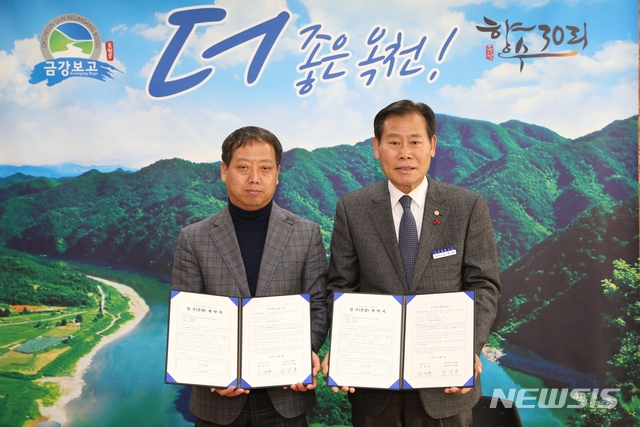 비에스이엔씨 이미지