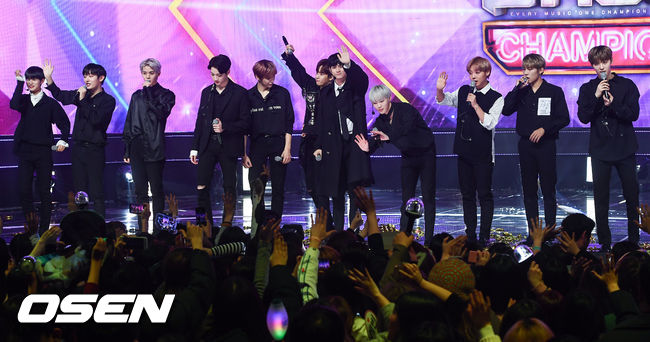Wanna One, Fan Thank you all.On the afternoon of the 5th, MBC Music Live broadcast Show Champion held at MBC Ilsan Dream Center in Janghang-dong, Ilsan, Goyang-si, Gyeonggi-doWanna One, the group that took over, is playing the encore stage.On this day, Wanna One is the first full-length album Spring Wind, pressing Song Min-ho Bitobi EXID Twice and first placeI held the trophy in my arms.