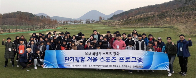 (유)여수바다로 이미지