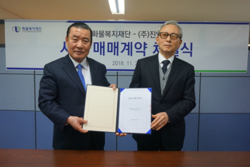 진영통상 이미지