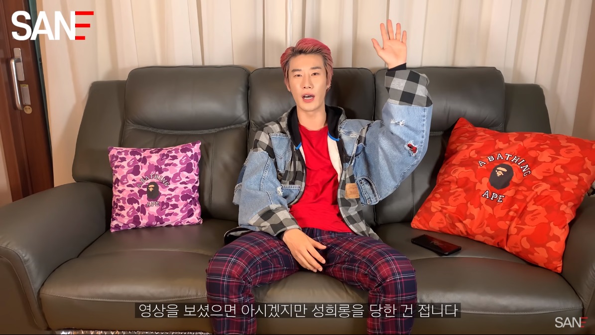 해라의성 이미지