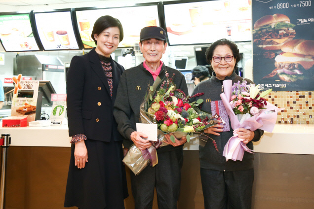 한국맥도날드 이미지