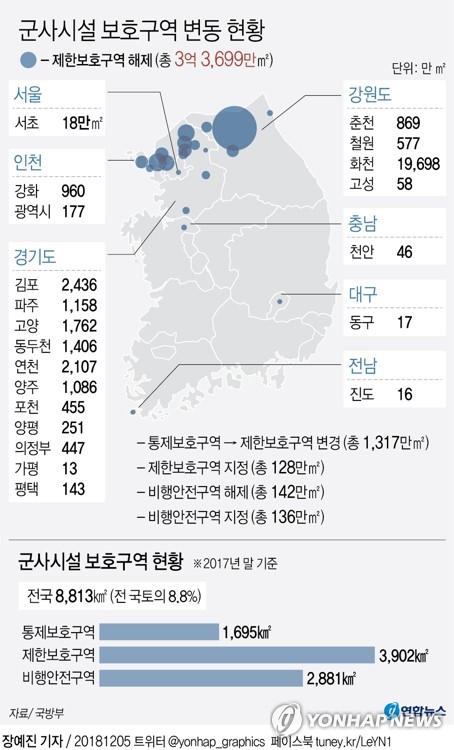 해제모텔 이미지