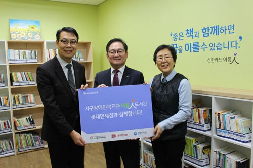 신한모텔 이미지