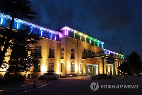 경찰청후생관 이미지
