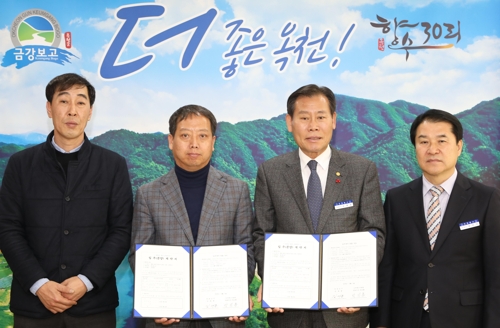 비에스이엔씨 이미지