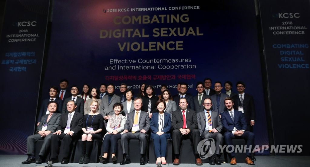 진선미통신 이미지