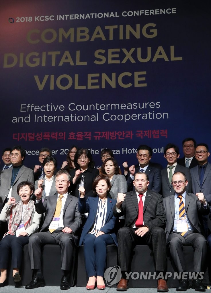 진선미통신 이미지