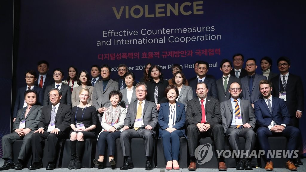 진선미통신 이미지