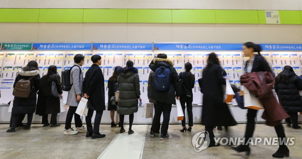 글로벌인력 이미지