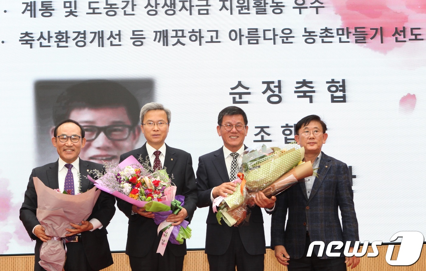 남원원예농업협동조합 한빛지점 이미지