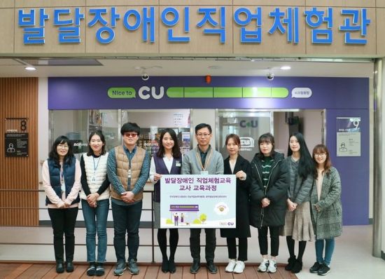 대한직업교육개발원 이미지