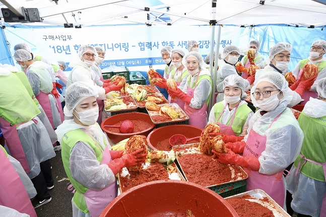 합동엔지니어링 이미지