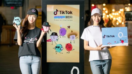 컬쳐스테이션 이미지