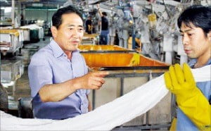 한신가공 이미지