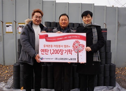 주식회사 백사 이미지