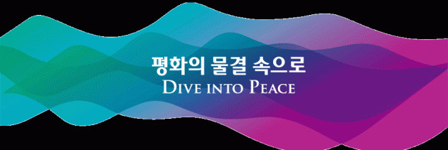 수영산업 이미지