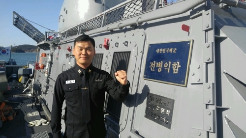 미아상사 이미지