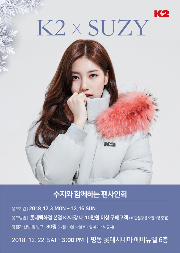 롯데시네마 수지 5관 이미지