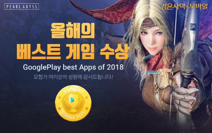 베스트모바일 이미지