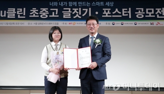 보람텔레콤 이미지