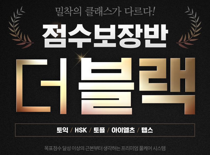 파고다 이미지