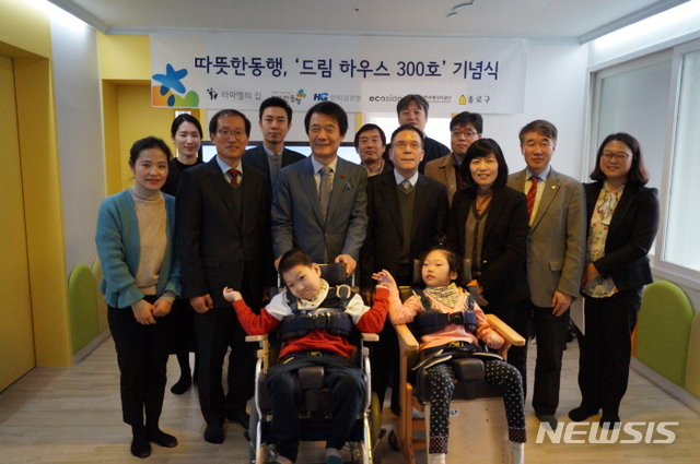 하상법인 이미지