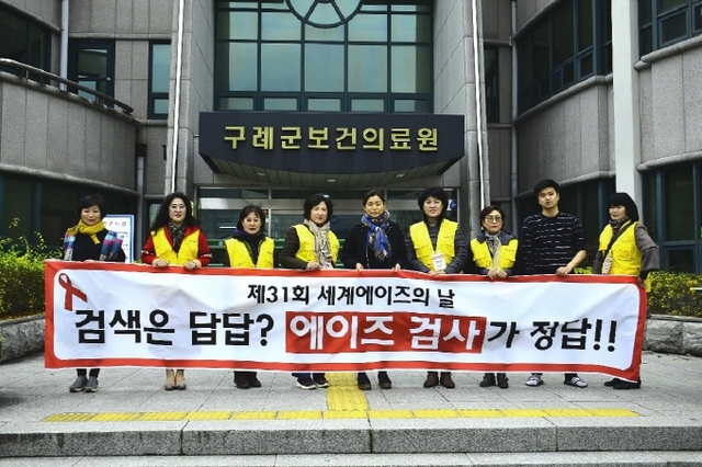 구례병원 이미지