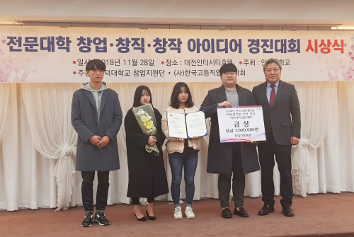 한국문화창업진흥원 이미지