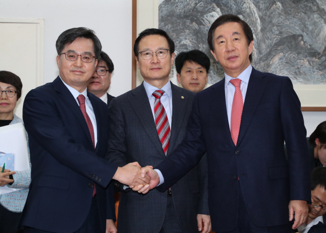 예산슈퍼 이미지