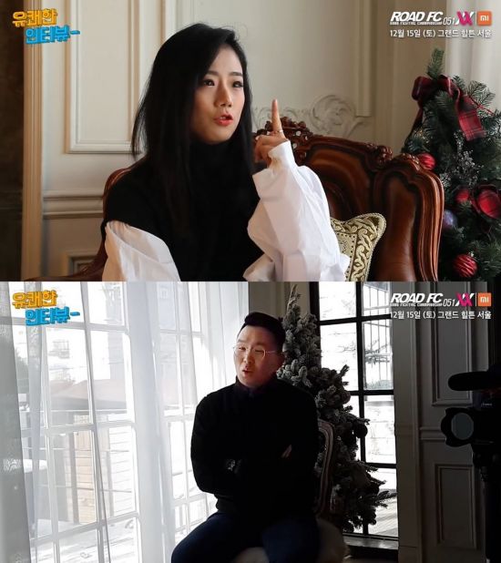 이수연 이미지