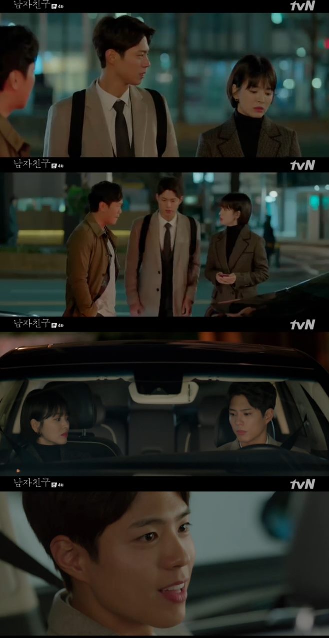For Park Bo-gum, Song Hye-kyo was just a cute, sometimes weak, and human woman; he began to treat Song Hye-kyo as a woman in earnest.In the 4th episode of the TVN drama Boyfriend (played by Yoo Young-ah, directed by Park Shin-woo) broadcasted on the 6th night, the romance of former chaebol daughter-in-law Cha Claudia Kim (Song Hye-kyo), free young man Kim Jin-hyuk (Park Bo-gum), and the surrounding characters Jung Woo-seok (Jang Seung-jo), Cha Jong-hyun (Moon Sung-geun), Jin Mi-ok (Nam Ki-ae), The daily history surrounding Cho Hye-in (Jeon So-ni), Nam Myung-sik (Kwon Chang-seok), Jang Mi-jin (Kwak Sun-young), Kim Jin-myung (Pyo Ji-hoon), Kim Hwa-jin (Cha Hwa-yeon), Kim Sun-ju (Kim Hye-eun), Lee Jin-ho (Kim Ho-chang), and Koo Eun-jin (Park Jin-ju) was drawn.On this day, Jinhyuk expressed his mind without filtering to Claudia Kim and appealed to his favorite mind continuously.Claudia Kim, an adult, could not simply accept all of the hearts of Jinhyuk.Woo Seok, who is still in a hurry to Claudia Kim, revealed to Mother Kim Hwa-jin that he does not want to live as a chaebol person and that he will live as a Jung Woo-seok.Along with this, he still felt a desire to regain Claudia Kim.Kim Hwa-jin investigated every move around Claudia Kim, a former daughter-in-law.Hwajin has seen Jinhyuk nearing Claudia Kim, and the relationship between Jinhyuk and Claudia Kim is expected to become a crisis for the surrounding people.Kim Hwa-jin was in contact with Cho Hye-in, Jin-hyuks best friend.Kim Hwa-jins aide ordered Cho Hye-in to harm Claudia Kim, but the righteous Hye-in refused to do so.Claudia Kim was in a car accident on the road, and Jinhyuk, who saw Claudia Kim, rushed to the road and dealt with the man who was the opponent driver.Jin-hyuk grabbed his hand, saying to Claudia Kim, who reacted sharply and sensitively, Its like a struggle to do this.Jinhyuk walked Claudia Kim home and treated Claudia Kim as a woman as a man.Jinhyuk did not forget that this was Claudia Kims birthday, and walked him to the car and handed him a gift.However, Claudia Kim was saddened by the refusal to say to Jin-hyuk, I do not want to be associated with Kim Jin-hyuk anymore, it is burdensome because it is strange.Claudia Kim was reluctant to give Jinhyuk her birthday Gift, and a man who could not push her away was shaking her daily life.