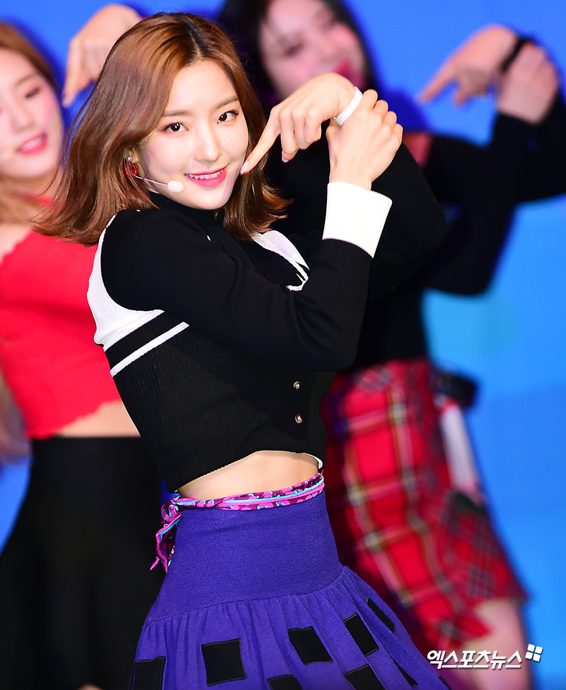 미소나인 이미지