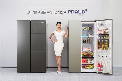 신형인력 이미지