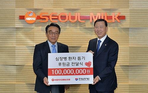서울우유협동조합 이미지