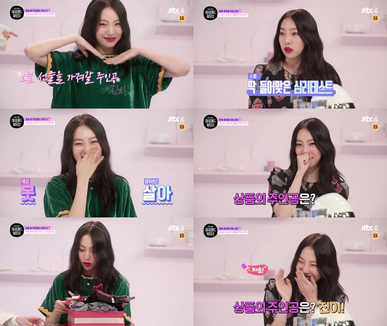 마이멘토 이미지
